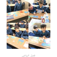 دبستان هیات امنایی شیخ محمد خیابانی